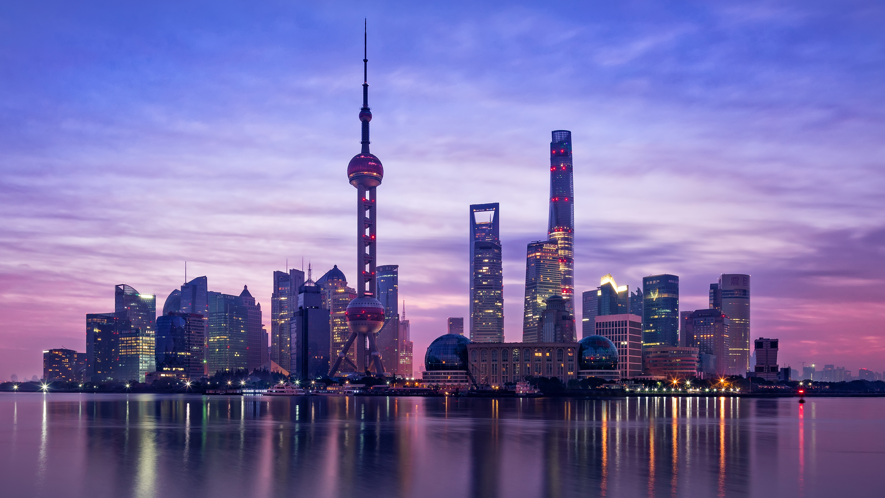 shanghai skyline